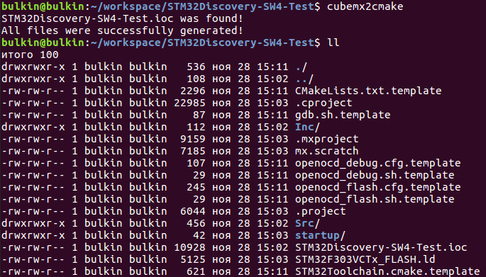 Настройка Sublime Text 3, SW4 и STM32CubeMX для разработки STM32 под Linux - 11