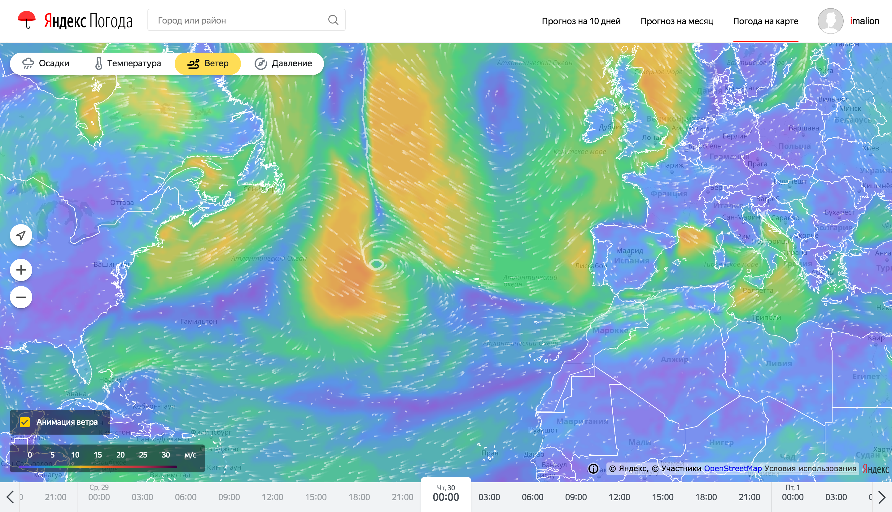 Ветер сейчас карта