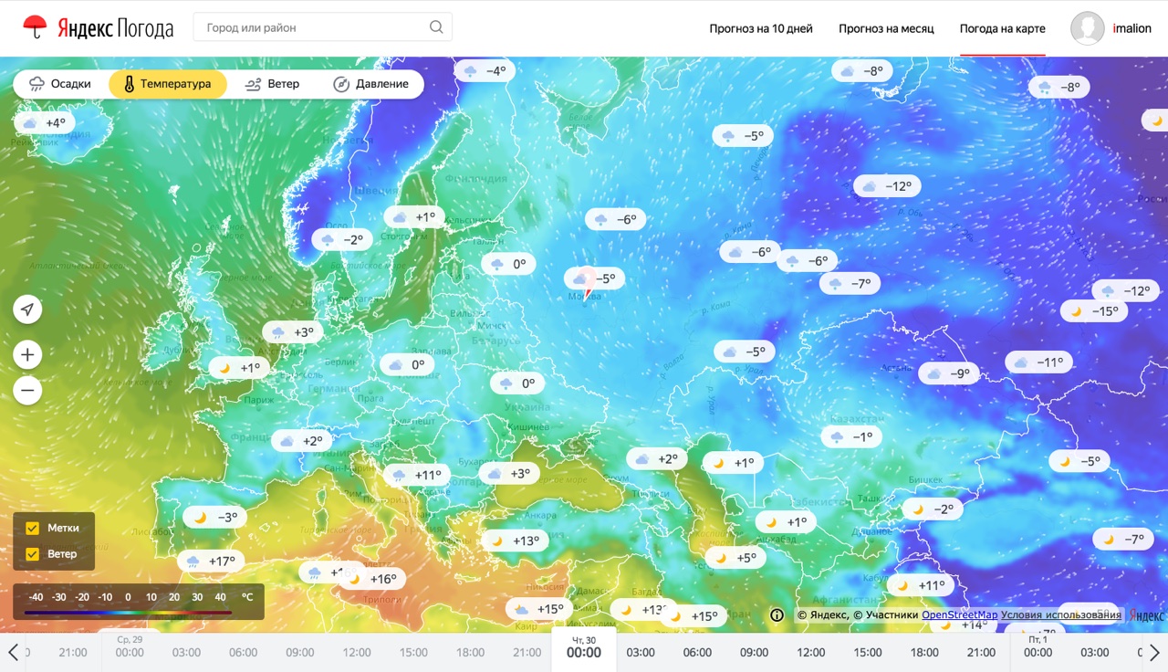 Интерактивная карта погоды смоленск