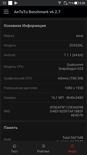 Обзор смартфона ASUS ZenFone 4 Selfie Pro - 2