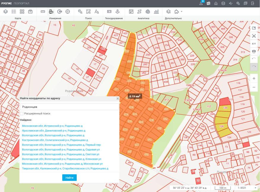 РусГИС — платформа для сложных задачек с аналитикой и геоданными - 4