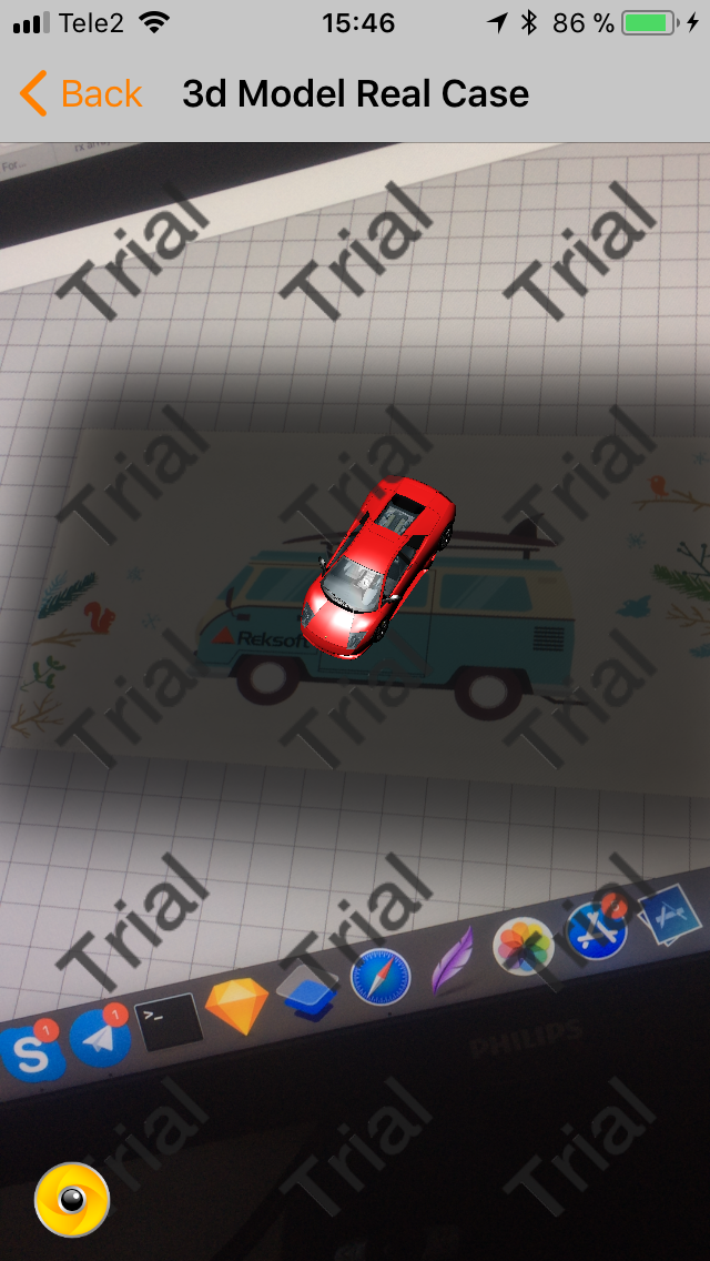 Поле боя — дополненная реальность. Часть II: как распознать объект и показать 3D модель - 10 image