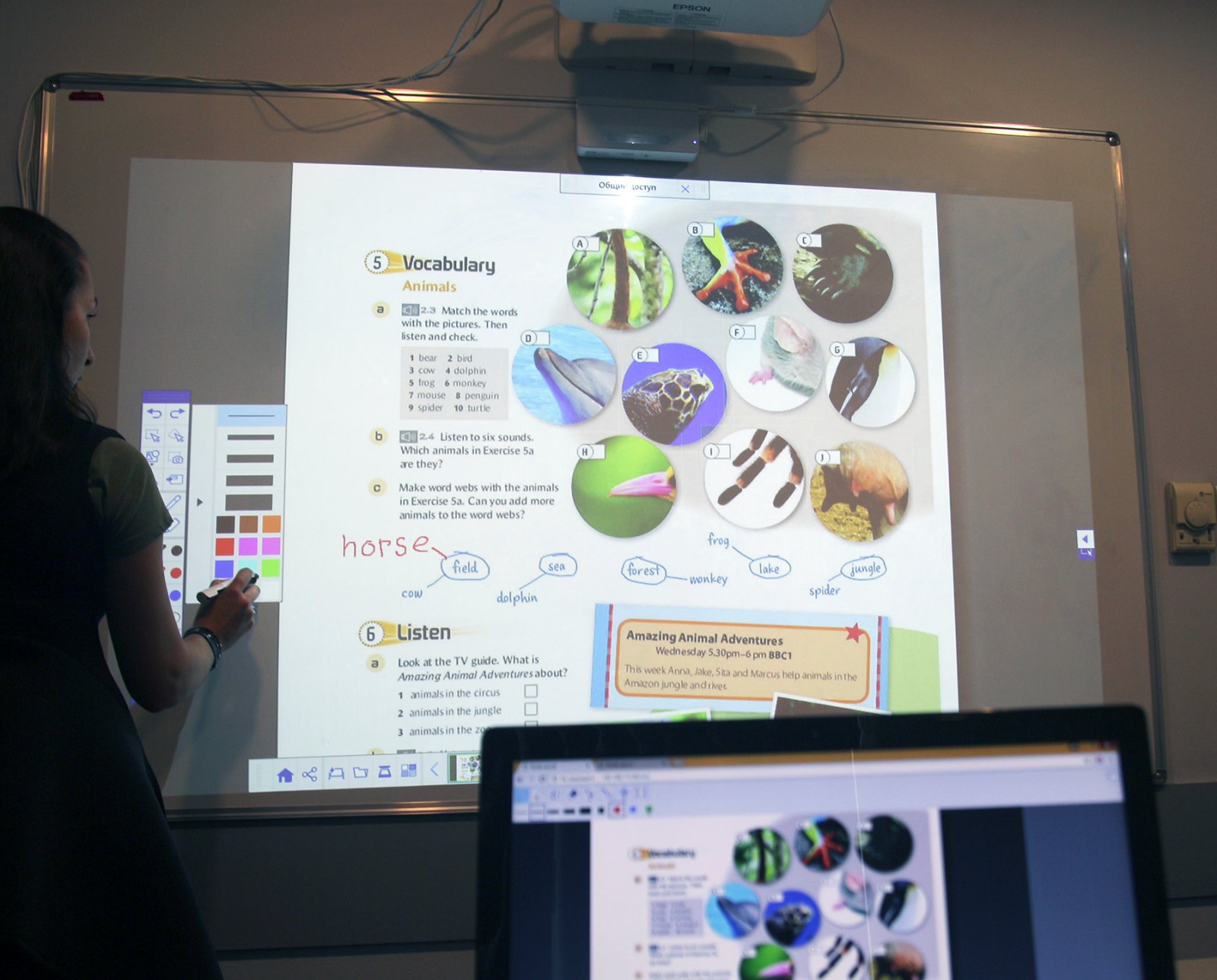 Интерактивному проектору – интерактивный софт! Часть первая: встроенное ПО и основные возможности - 6 Интерактивному проектору – интерактивный софт! Часть первая: встроенное ПО и основные возможности - 6