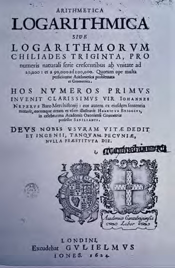 Разработка калькулятора HP-35: как создавалась инновация - 2 Разработка калькулятора HP-35: как создавалась инновация - 2