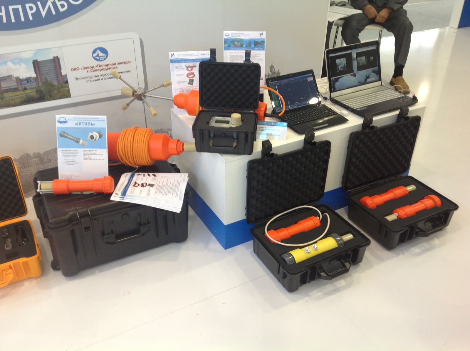 Сеанс передачи видео звуком через воду с разоблачением - 1 Сеанс передачи видео звуком через воду с разоблачением - 1