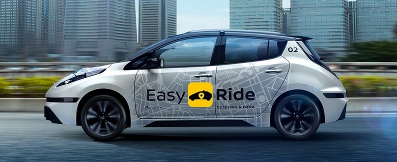 Nissan представила сервис беспилотных такси Easy Ride