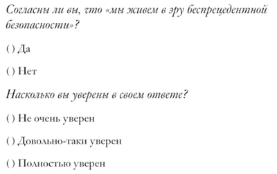 Мастер-класс «Почему Стив Джобс любил шрифты» (Алексей Каптерев) - 2