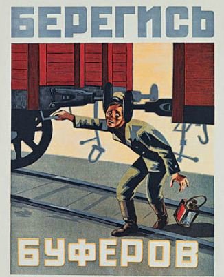 Список полезных идей для высоконагруженных сервисов - 1 Список полезных идей для высоконагруженных сервисов - 1