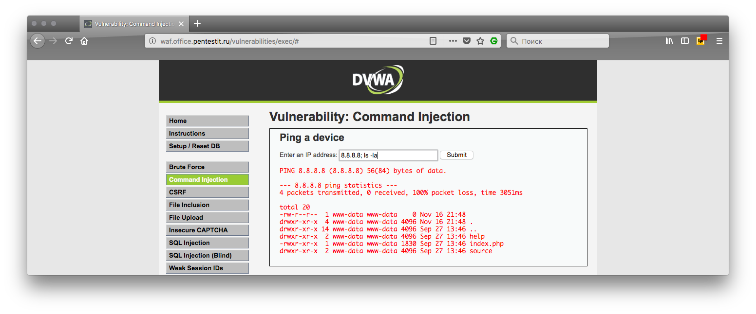 Улучшаем работу искусственного интеллекта в Nemesida WAF - 4 Улучшаем работу искусственного интеллекта в Nemesida WAF - 4