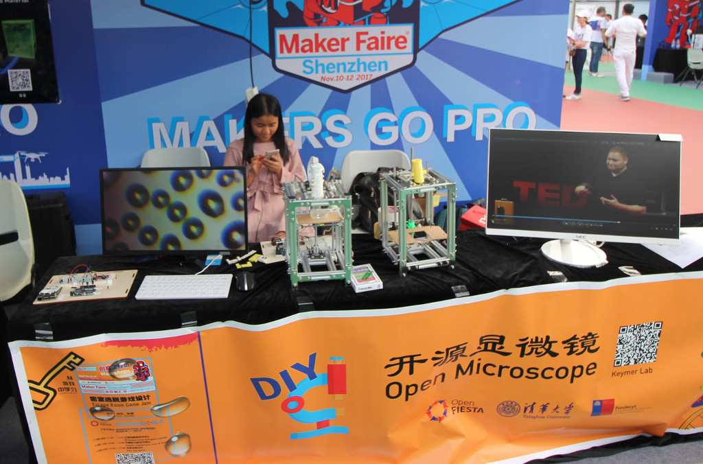 Фотоэкскурсия по MakerFair 2017 в Шэньчжене - 22