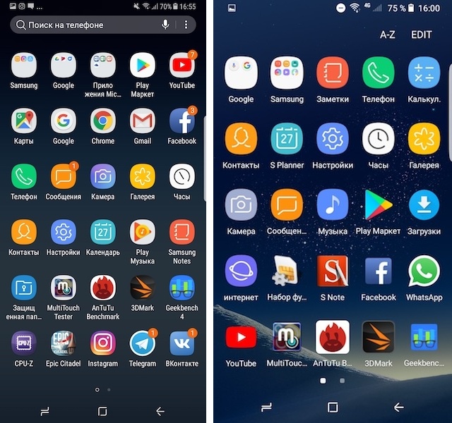 Копия неверна́: сравнение Samsung Galaxy Note 8 и его реплики - 29