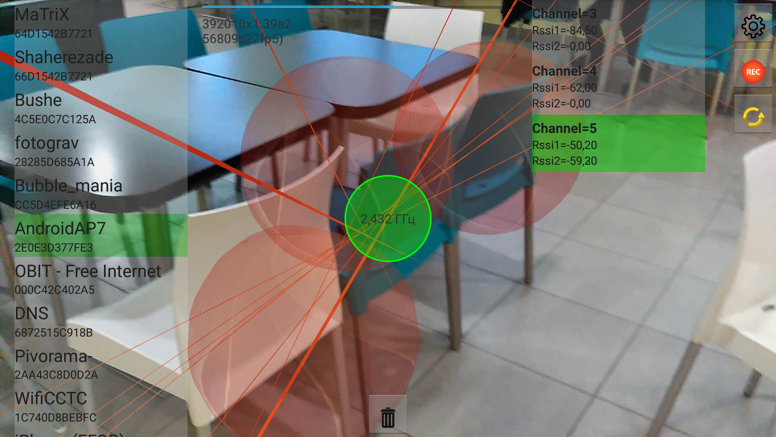 Местоопределение Wi-FI источников в AR и котелок - 2