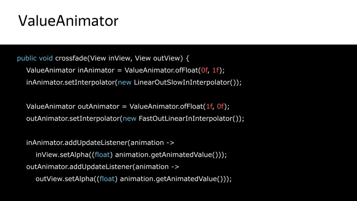 Лекция Яндекса: Advanced UI, часть вторая - 12 Лекция Яндекса: Advanced UI, часть вторая - 12