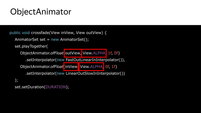 Лекция Яндекса: Advanced UI, часть вторая - 17 Лекция Яндекса: Advanced UI, часть вторая - 17
