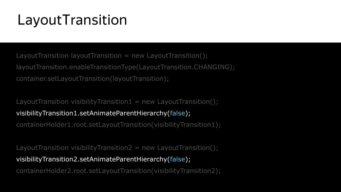 Лекция Яндекса: Advanced UI, часть вторая - 38 Лекция Яндекса: Advanced UI, часть вторая - 38