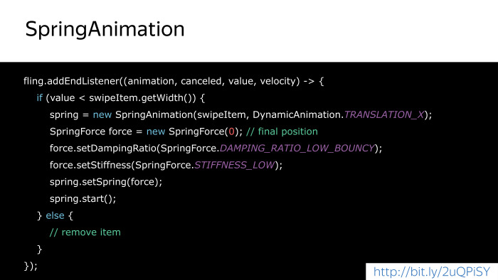 Лекция Яндекса: Advanced UI, часть вторая - 55 Лекция Яндекса: Advanced UI, часть вторая - 55