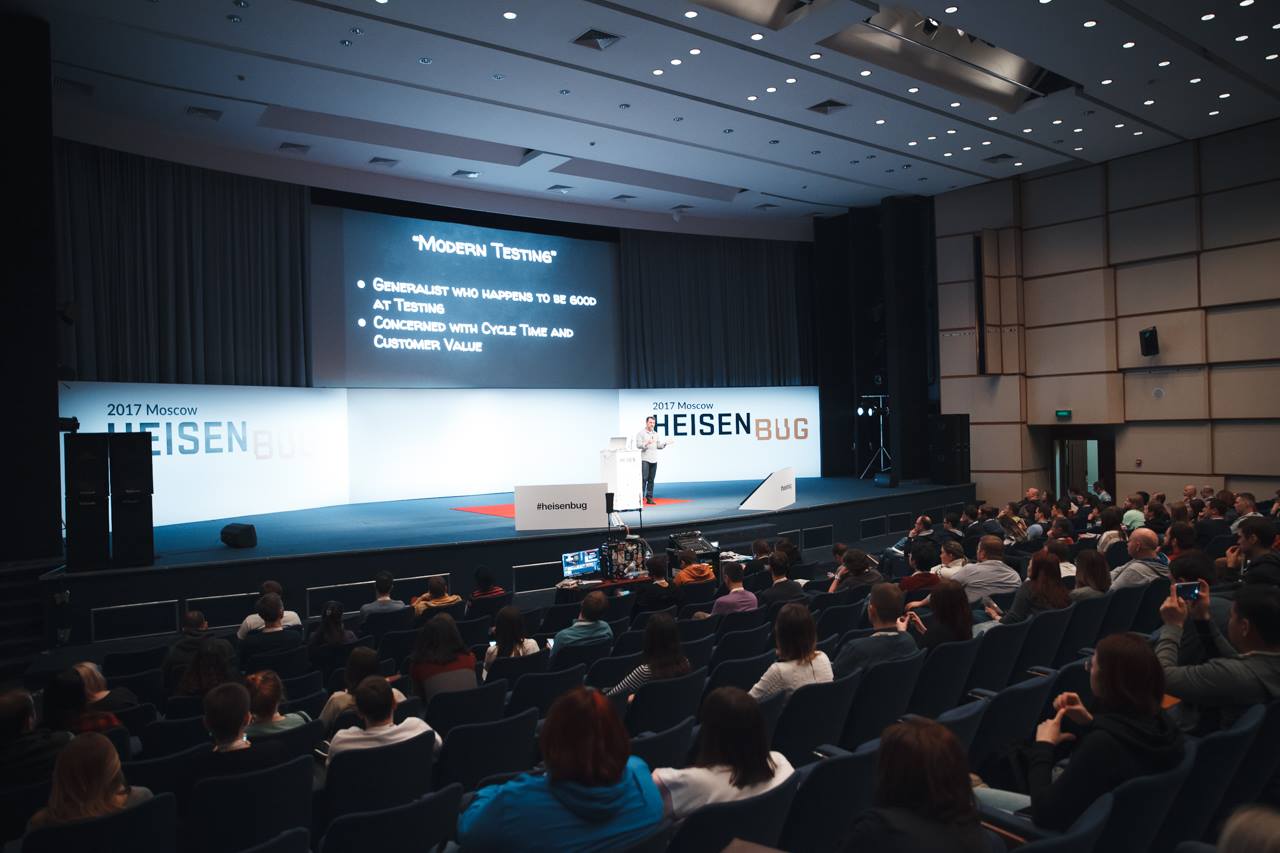 Пять идей «на вооружение», или Впечатления от московского «Гейзенбага» - 17 Пять идей «на вооружение», или Впечатления от московского «Гейзенбага» - 17