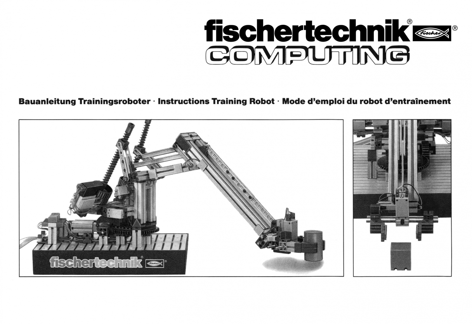 История инженерных конструкторов fischertechnik - 16 История инженерных конструкторов fischertechnik - 16