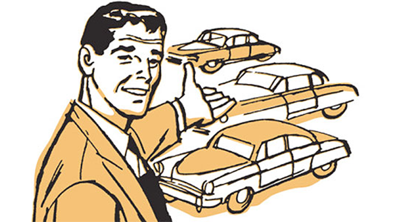 Как «пробить» автомобиль в Интернете: используем доступные базы данных и логику - 16 Как «пробить» автомобиль в Интернете: используем доступные базы данных и логику - 16