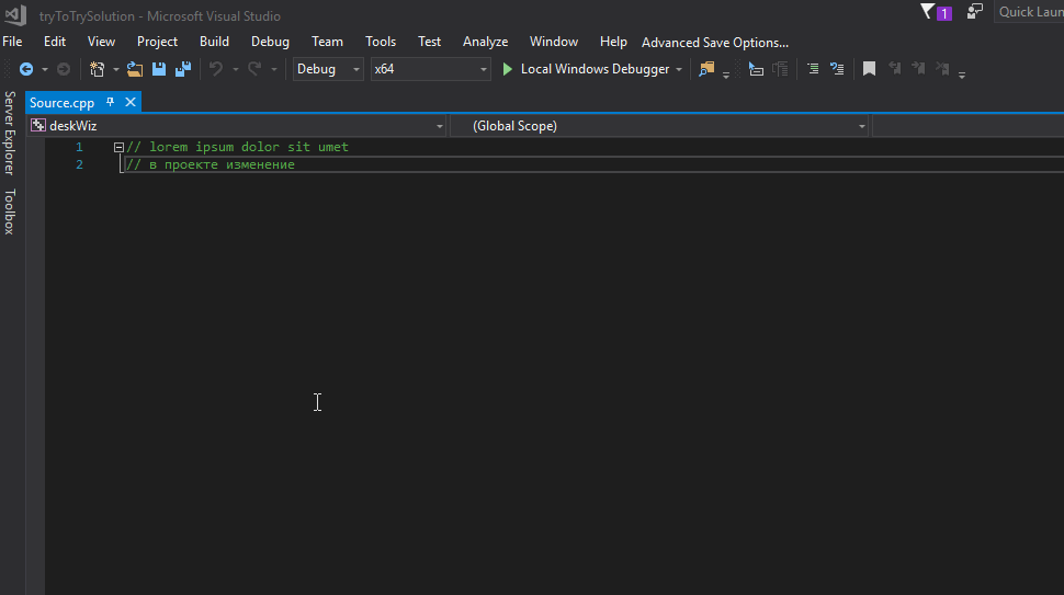 Git, GitHub и Visual Studio. В помощь новичкам - 16 image