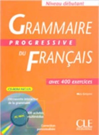 Заметки к самостоятельному изучению французского языка - 4