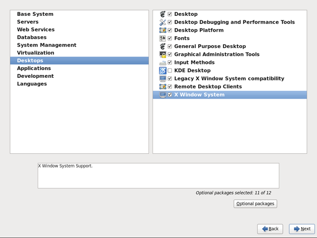 Veritas Access 7.3: плюсы, минусы, подводные камни - 15