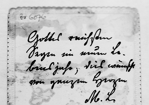История победы на международном соревновании по распознаванию документов команды компании SmartEngines - 27 История победы на международном соревновании по распознаванию документов команды компании SmartEngines - 27