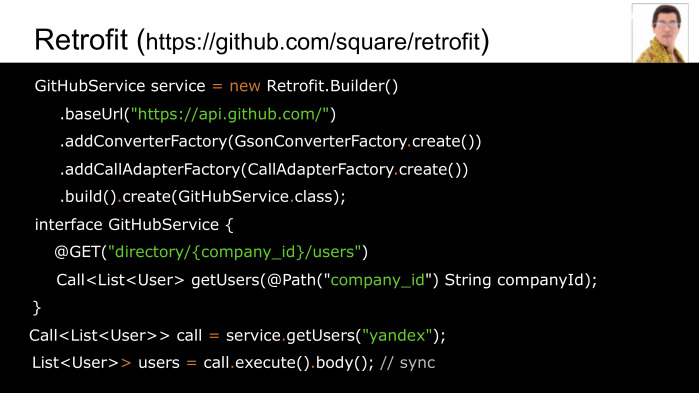 Советы по созданию современного Android-приложения. Лекция Яндекса - 22 Советы по созданию современного Android-приложения. Лекция Яндекса - 22
