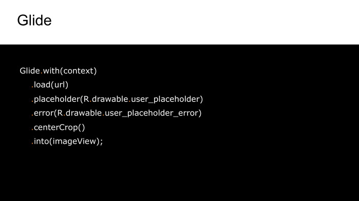 Советы по созданию современного Android-приложения. Лекция Яндекса - 41 Советы по созданию современного Android-приложения. Лекция Яндекса - 41