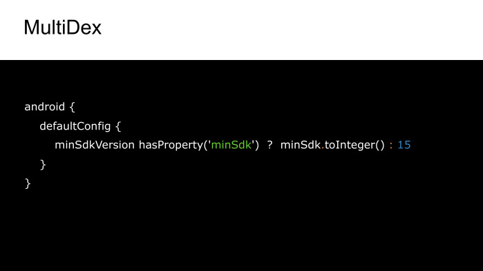 Советы по созданию современного Android-приложения. Лекция Яндекса - 6 Советы по созданию современного Android-приложения. Лекция Яндекса - 6