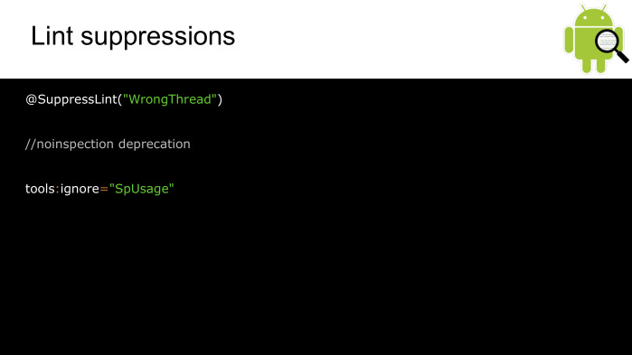 Советы по созданию современного Android-приложения. Лекция Яндекса - 61 Советы по созданию современного Android-приложения. Лекция Яндекса - 61