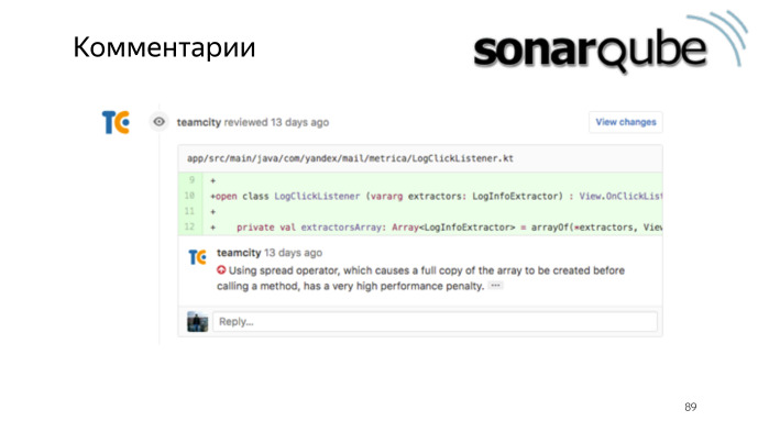 Советы по созданию современного Android-приложения. Лекция Яндекса - 72 Советы по созданию современного Android-приложения. Лекция Яндекса - 72
