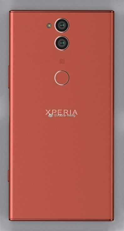 Опубликованы изображения безрамочного смартфона Sony Xperia XZ2