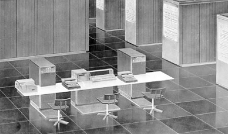 Михаил Александрович Карцев — смельчак, гений, пионер ЭВМ - 4 Михаил Александрович Карцев — смельчак, гений, пионер ЭВМ - 4