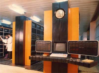 Михаил Александрович Карцев — смельчак, гений, пионер ЭВМ - 5 Михаил Александрович Карцев — смельчак, гений, пионер ЭВМ - 5