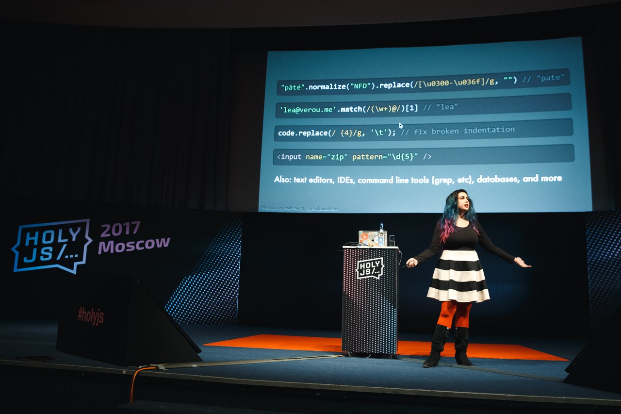 Непоправимые последствия HolyJS 2017 Moscow - 17