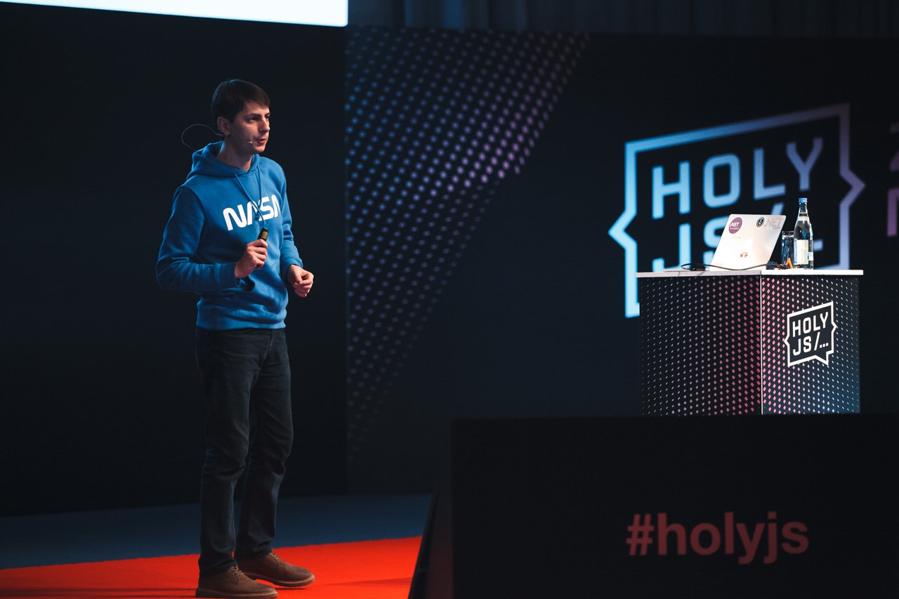 Непоправимые последствия HolyJS 2017 Moscow - 6