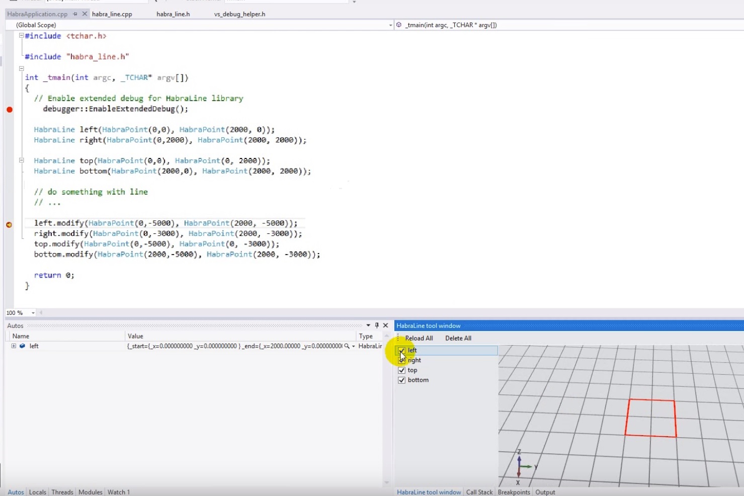 Расширение Visual Studio для визуализации пользовательских классов в режиме отладки. Часть 2 - 1