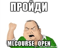 Материалы открытого курса OpenDataScience и Mail.Ru Group по машинному обучению и новый запуск - 14