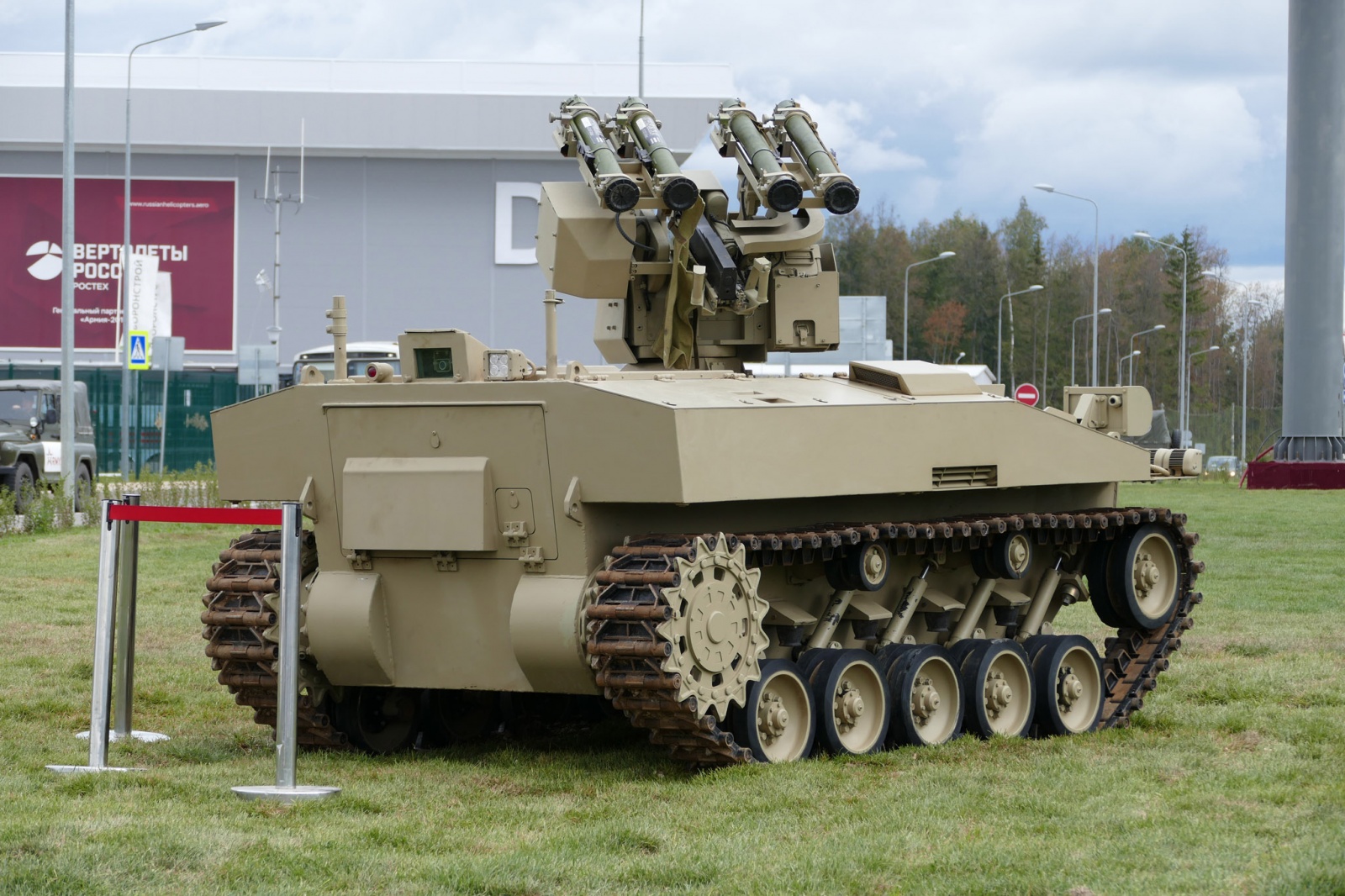 Военные роботы и их разработчики. Часть 3 — заключительная - 2 Военные роботы и их разработчики. Часть 3 — заключительная - 2