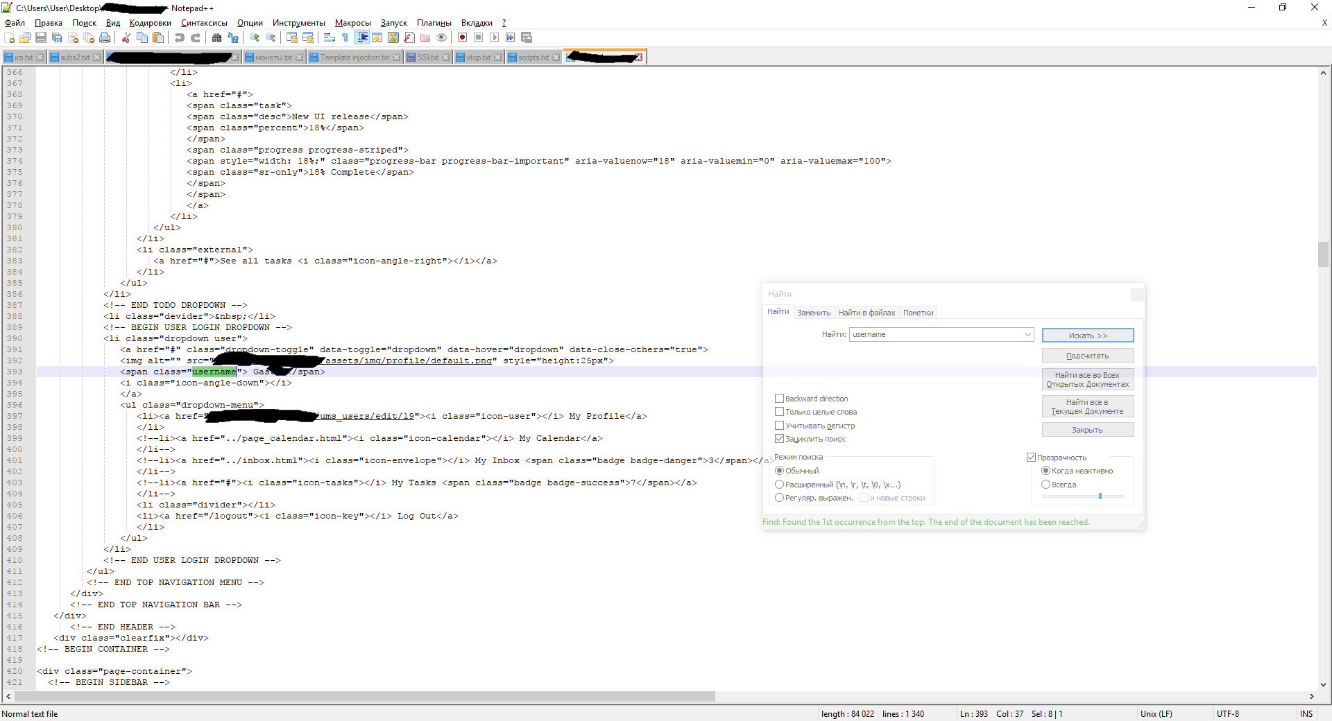 Как я взломал компании, связанные с криптовалютой, и заработал на этом $60 000 - 11 image