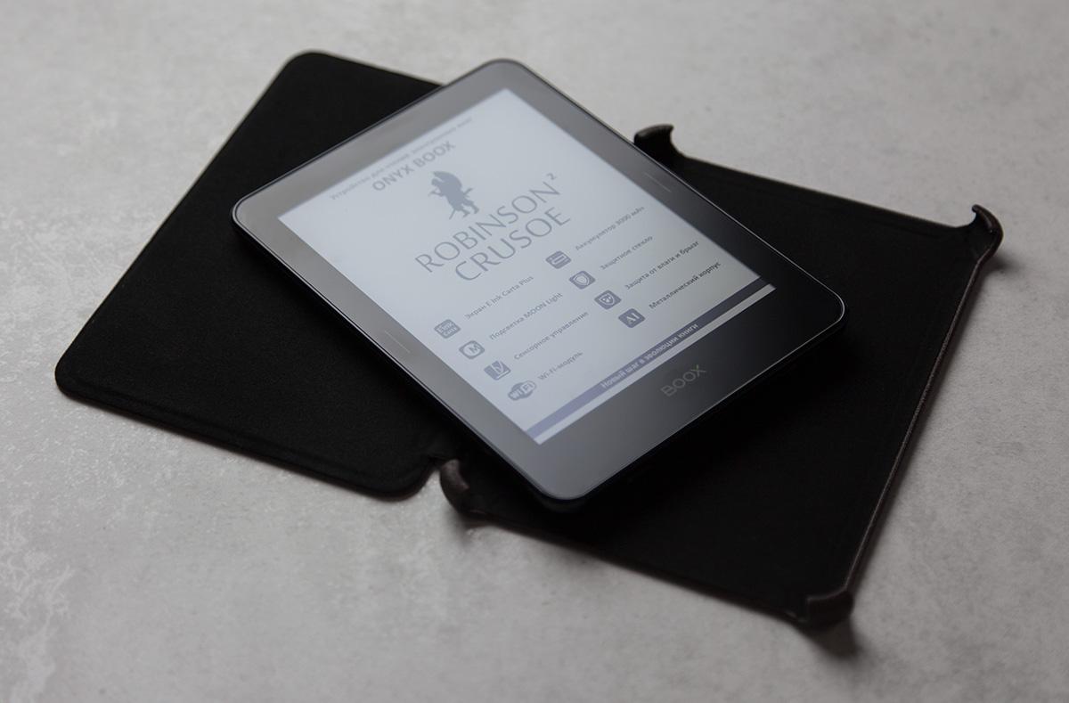 Обзор электронной книги ONYX Boox Robinson Crusoe 2 - 7 Обзор электронной книги ONYX Boox Robinson Crusoe 2 - 7
