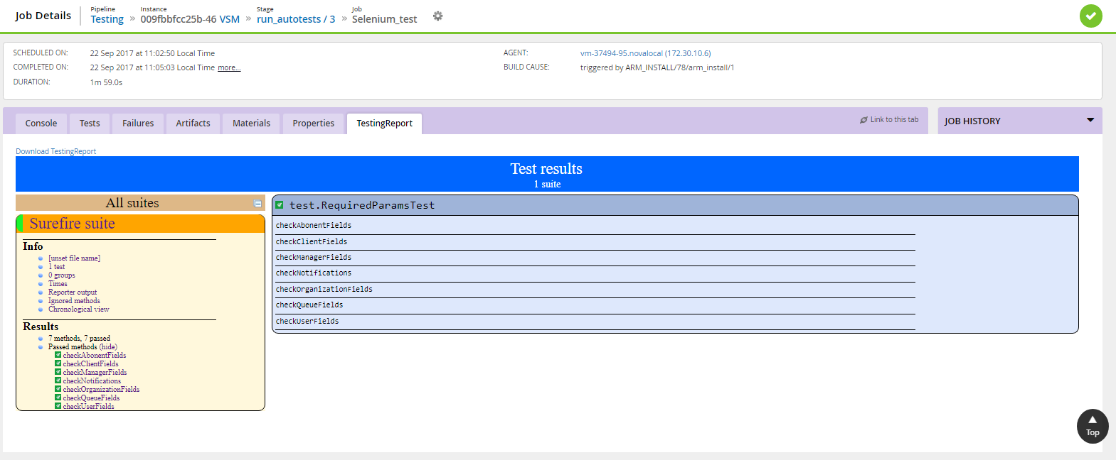 Devops в кровавом энтерпрайзе - 7 Devops в кровавом энтерпрайзе - 7