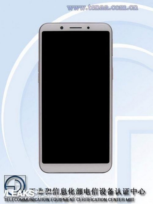 Oppo A85 замечен в базе данных TENAA