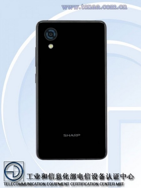 Смартфон Sharp FS8018 получит дисплей разрешением 2040 х 1080 пикселей