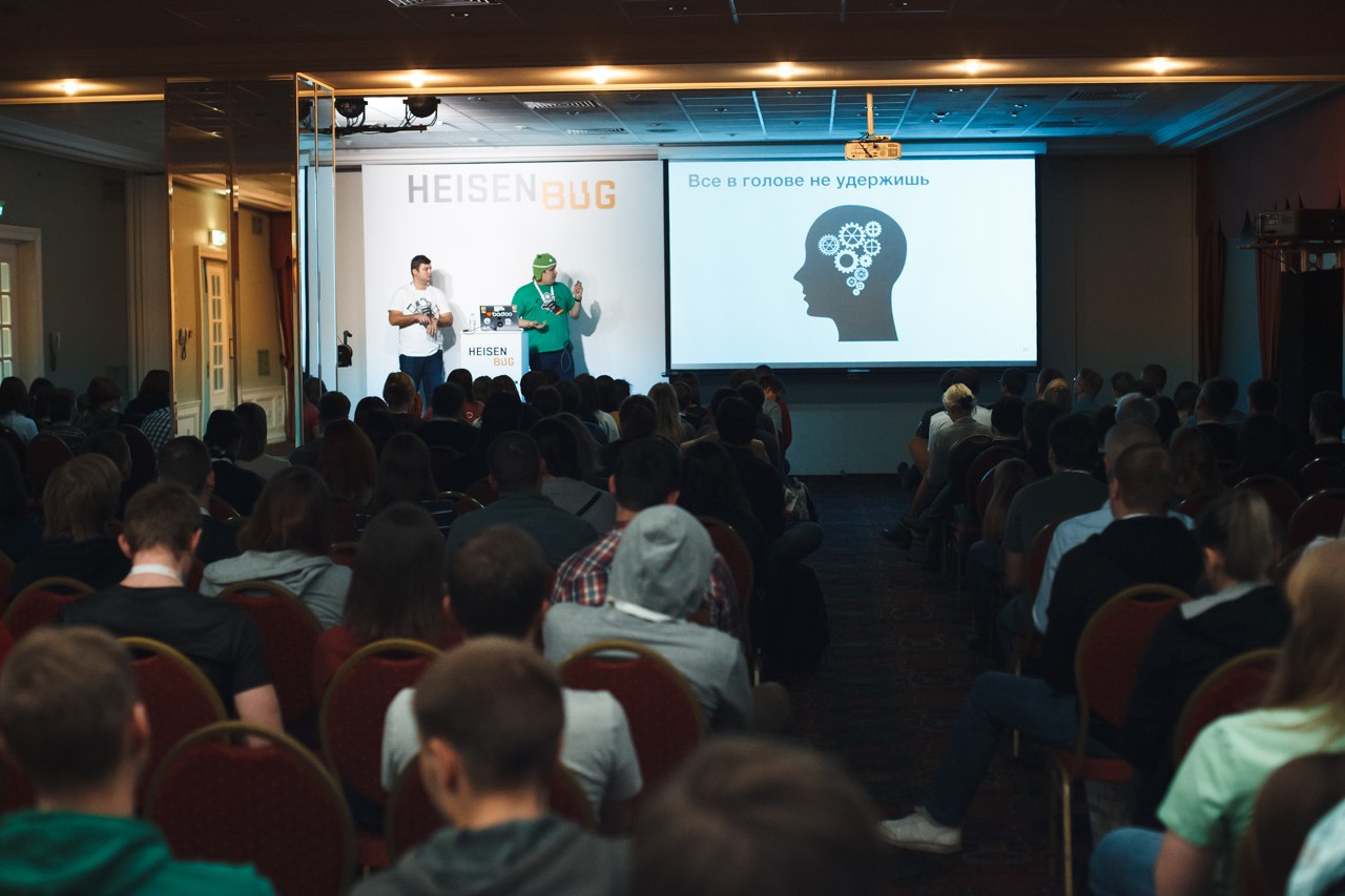 От танков до АЭС: оглядываясь на Heisenbug 2017 Moscow - 3