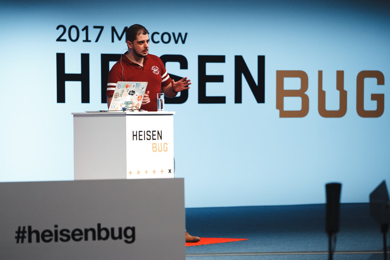 От танков до АЭС: оглядываясь на Heisenbug 2017 Moscow - 6