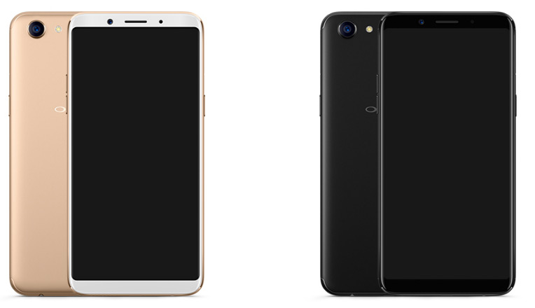 Основой смартфонов Oppo A75 и A75s служит SoC MediaTek Helio P23