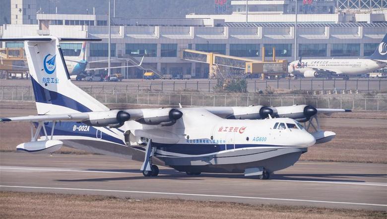 AVIC AG600 Kunlong стал самым крупным из производящихся самолётов-амфибий