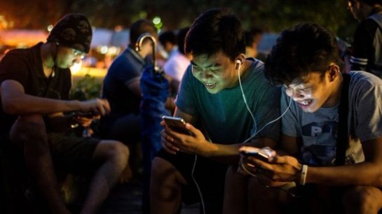 Игру Pokemon Go запустят в Поднебесной Игру Pokemon Go запустят в Поднебесной